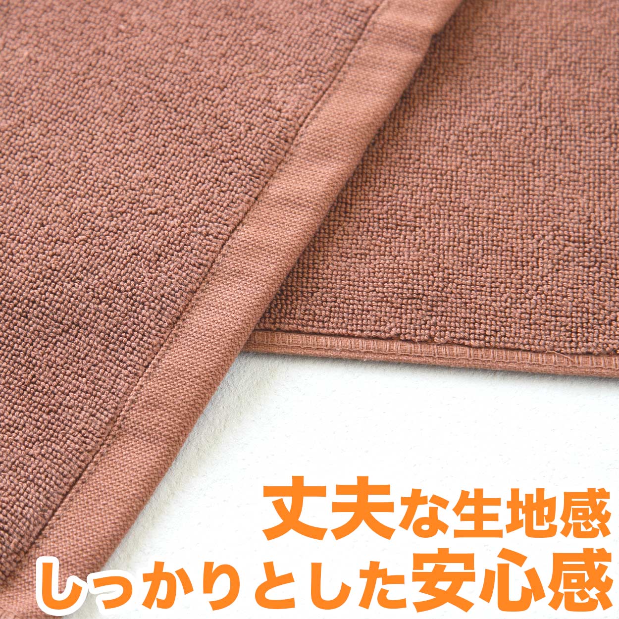 バスマット 厚手 やや小さめ タオル生地 吸水性 業務用 綿100% 白 ブラウン 茶色 ベージュ モカ ゴールド 緑 イエロー 銭湯 ホテル 温泉 定番 色 約40cm×60cm