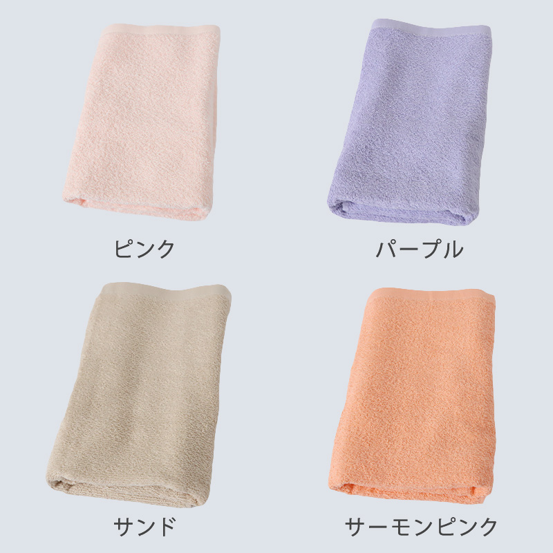 サウナマット 厚手 業務用 コットン コンパクト タオル生地 大きい 吸水性 綿素材 持ち込み 約70cm×140cm ゴールド オレンジ 青 白 モカ 綿 バスマット 銭湯 かわいい シンプル 定番 色 裏表 ブルー ホワイト ベージュ