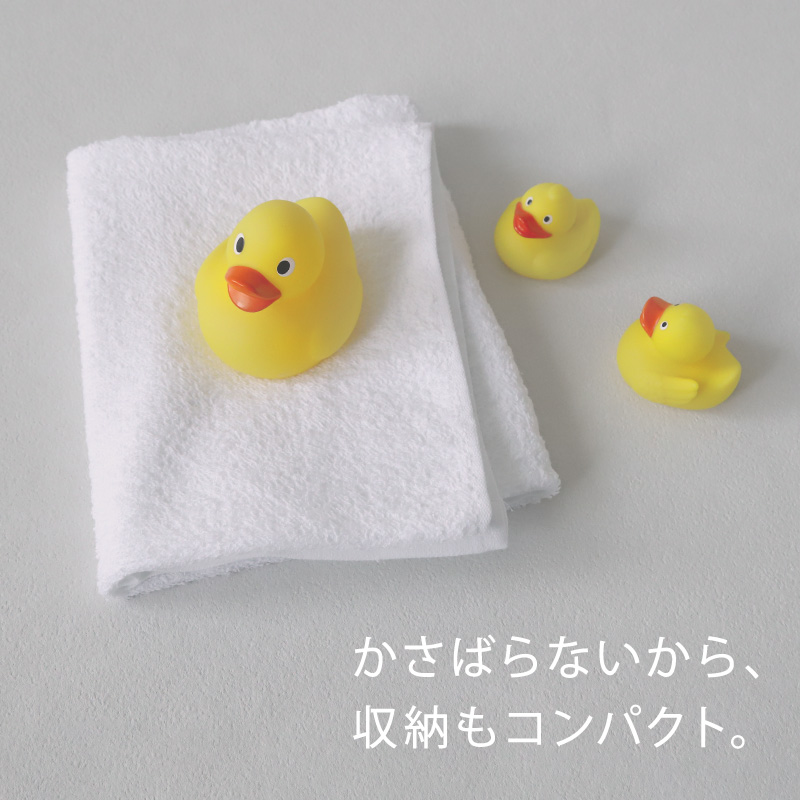 バスタオル 最薄手 420匁 約50cm×110cm コンパクト 乾きやすい 場所をとらない 薄手 綿100% 無地 入浴 お風呂 銭湯 子供用