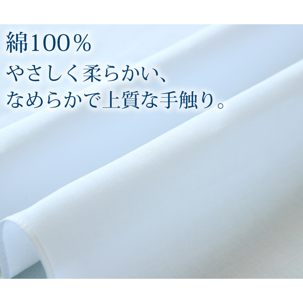 ハンカチ 白 無地 冠婚葬祭 メンズ レディース 結婚式 マナー お葬式 披露宴 ウェディング 新郎 新婦 参列 フォーマル スーツ タキシード 喪服 礼服 ホワイト 約28cm×28cm