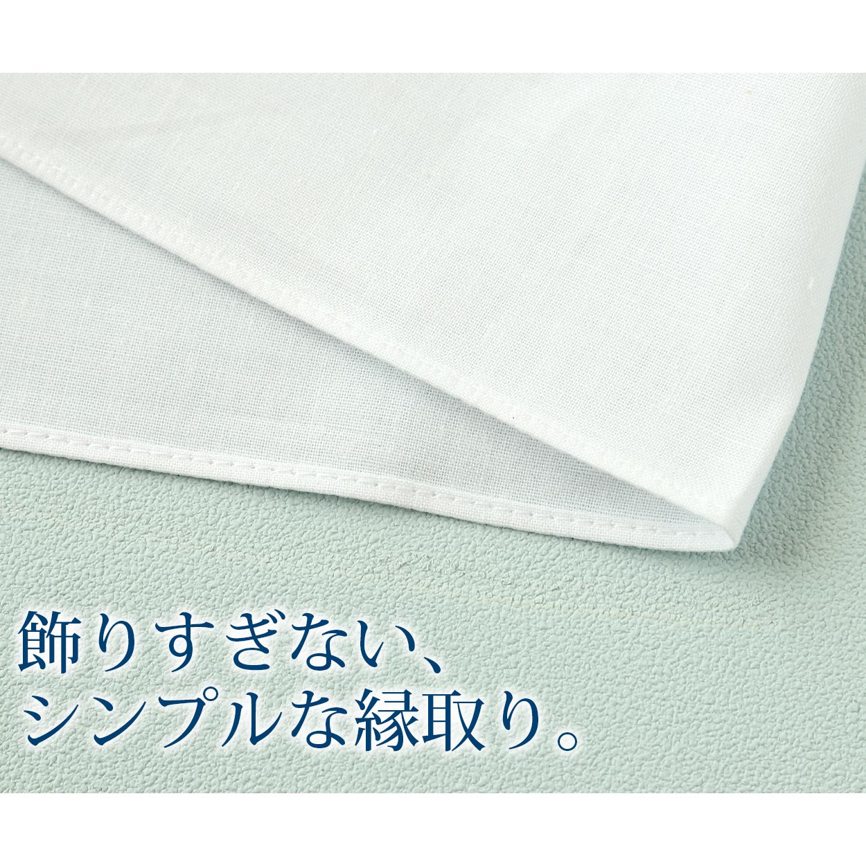 ハンカチ 白 無地 冠婚葬祭 メンズ レディース 結婚式 マナー お葬式 披露宴 ウェディング 新郎 新婦 参列 フォーマル スーツ タキシード 喪服 礼服 ホワイト 約28cm×28cm