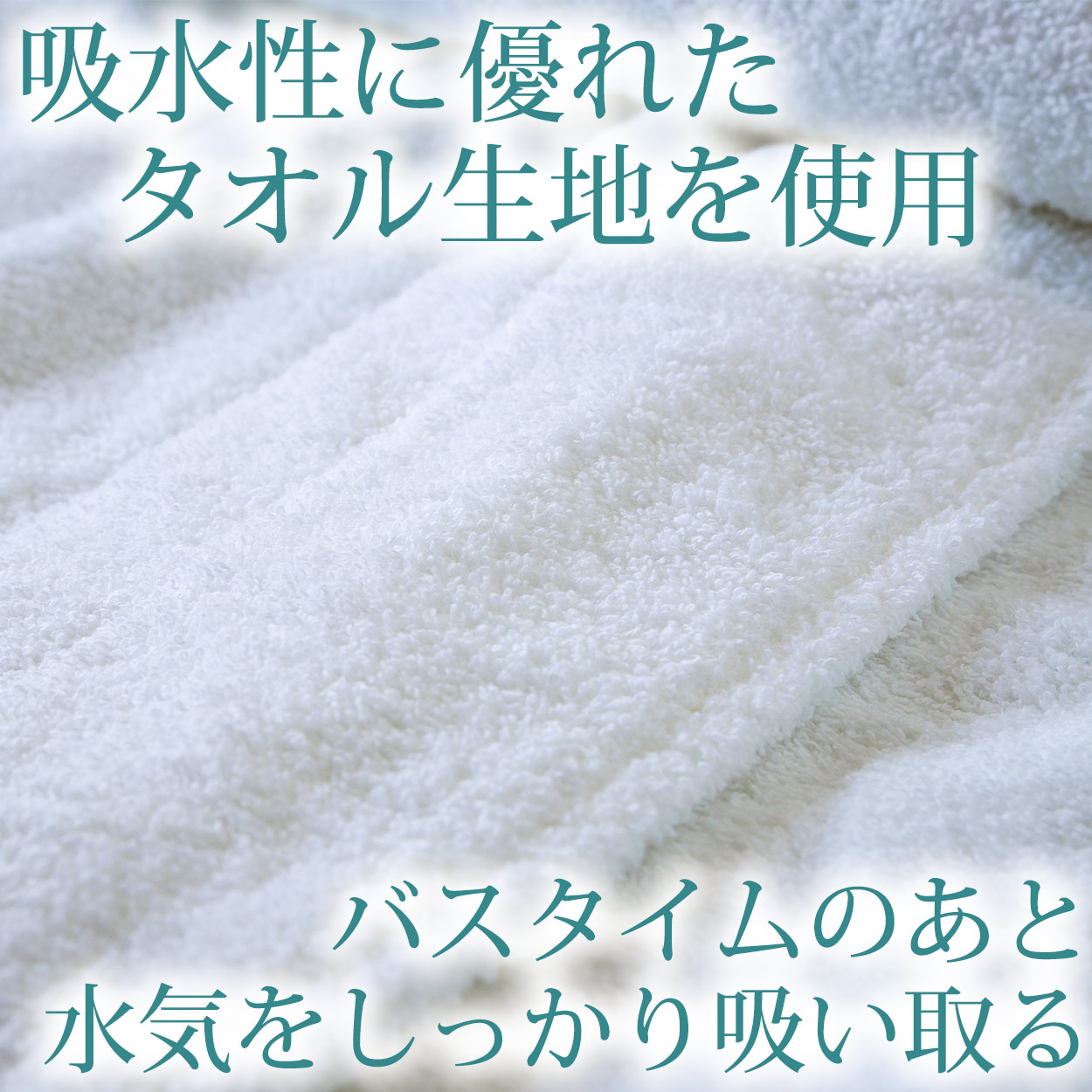 バスローブ ホテル 業務用 メンズ レディース 男女兼用 へちま襟 タオル地 ポケット 吸水 白 ホワイト 綿100％ シンプル 定番 ふわふわ リラックス プレゼント ギフト  着丈約120cm