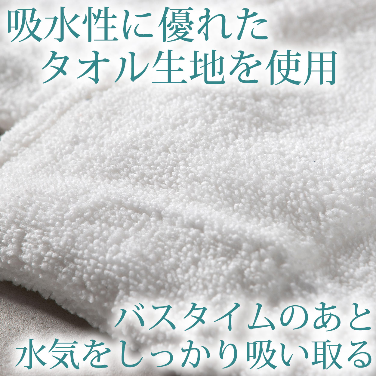 バスローブ 綿100% タオル生地 メンズ レディース 湯冷めと乾燥を防ぐ 男女兼用 ホテル 業務用 へちま襟 吸水 白 茶色 黒 シンプル 無地 夏冬兼用 定番 リラックス プレゼント ギフト 着丈約118cm