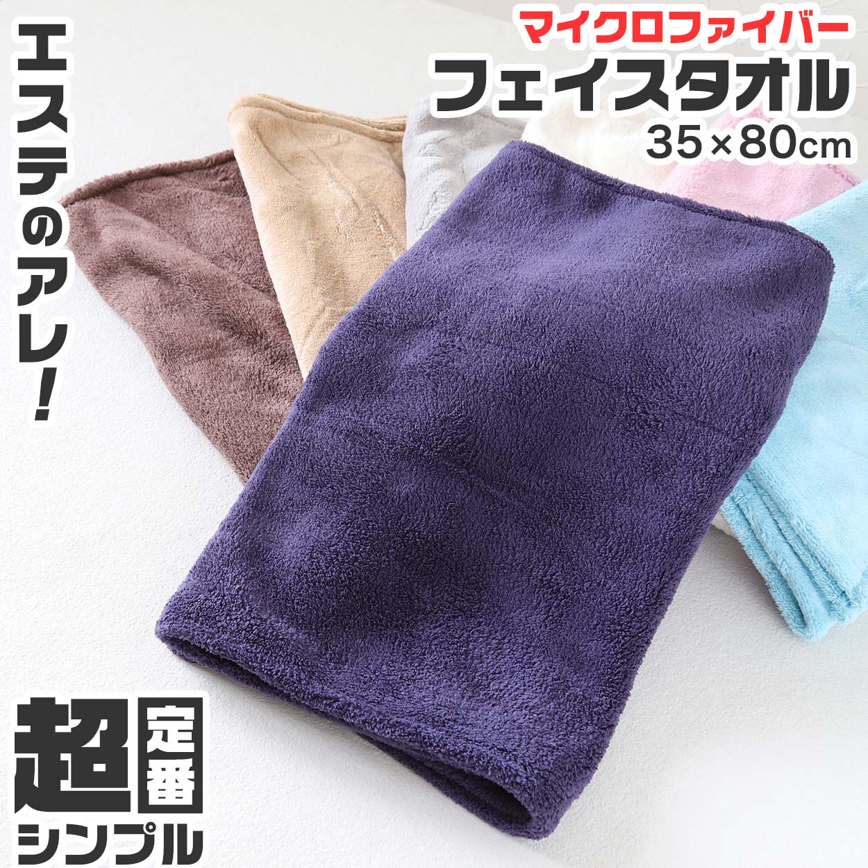 ガウン ワッフル生地 メンズ レディース 保温 綿素材 ポリエステル 男女兼用 ホテル 業務用 吸水 白 茶色 青 黄色 ピンク グリーン シンプル 無地 夏冬兼用 定番 リラックス プレゼント ギフト 着丈約118cm