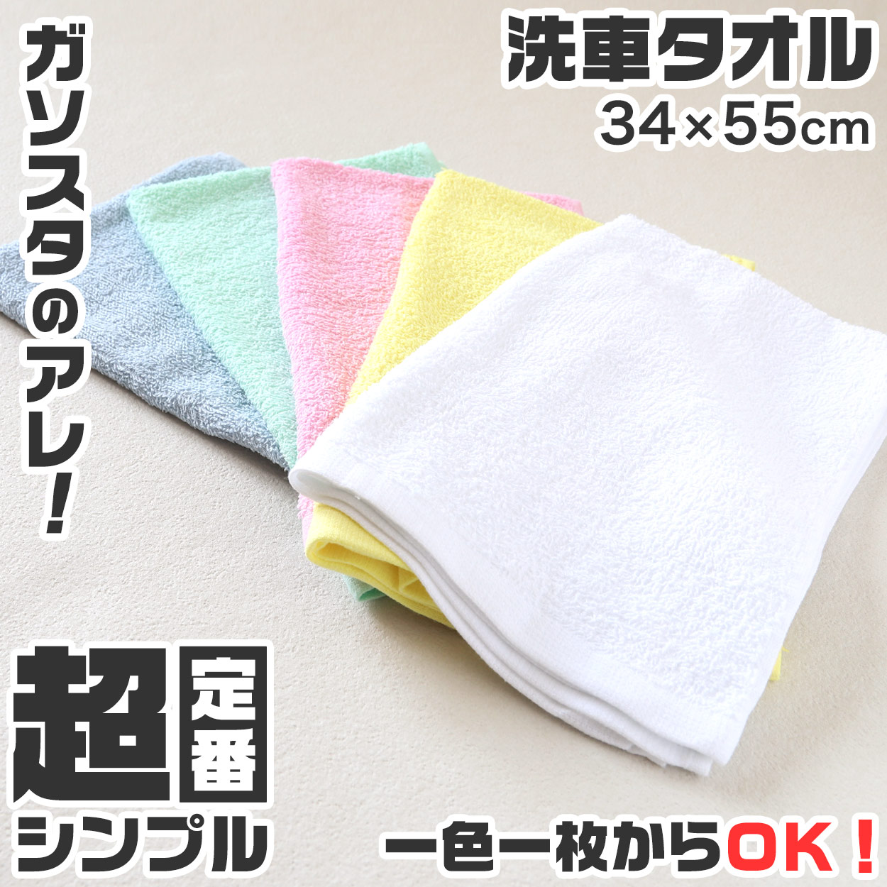 ショーツ レディース 綿 スパンショーツ 2枚組 M~3L (下着 女性 コットン パンツ ショーツ シンプル 無地 大きいサイズ 3l 肌着 インナー) (婦人肌着) (取寄せ)