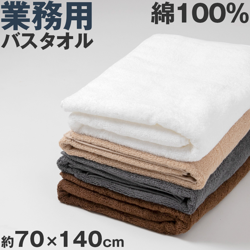 クレープ メンズ ステテコ 綿100% M L LL クレープ素材 クレープ肌着 紳士 男性 下着 ボトム インナー パンツ ズボン下 夏 肌着 すててこ クールビズ 汗ジミ