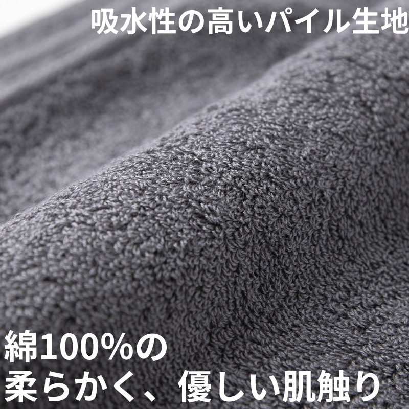 クレープ メンズ ステテコ 綿100% M L LL クレープ素材 クレープ肌着 紳士 男性 下着 ボトム インナー パンツ ズボン下 夏 肌着 すててこ クールビズ 汗ジミ