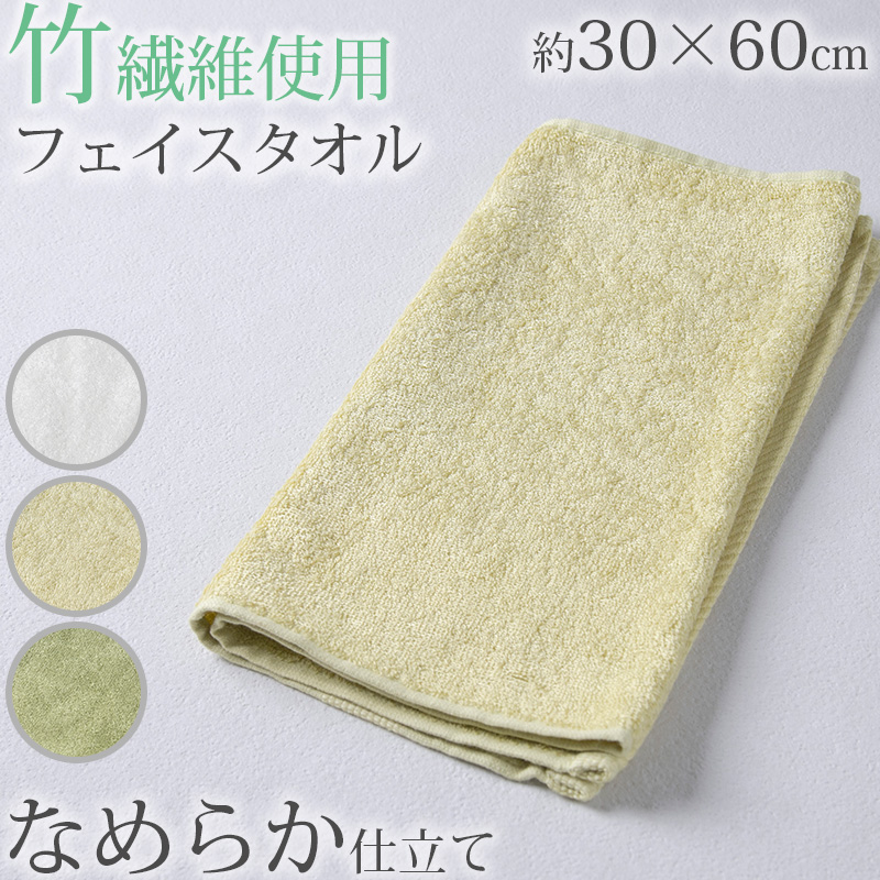 サウナマット 厚手 業務用 コットン コンパクト タオル生地 大きい 吸水性 綿素材 持ち込み 約70cm×140cm 黒 ゴールド オレンジ 青 白 モカ 綿 バスマット 銭湯 かわいい シンプル 定番 色 裏表 ブルー ホワイト ベージュ