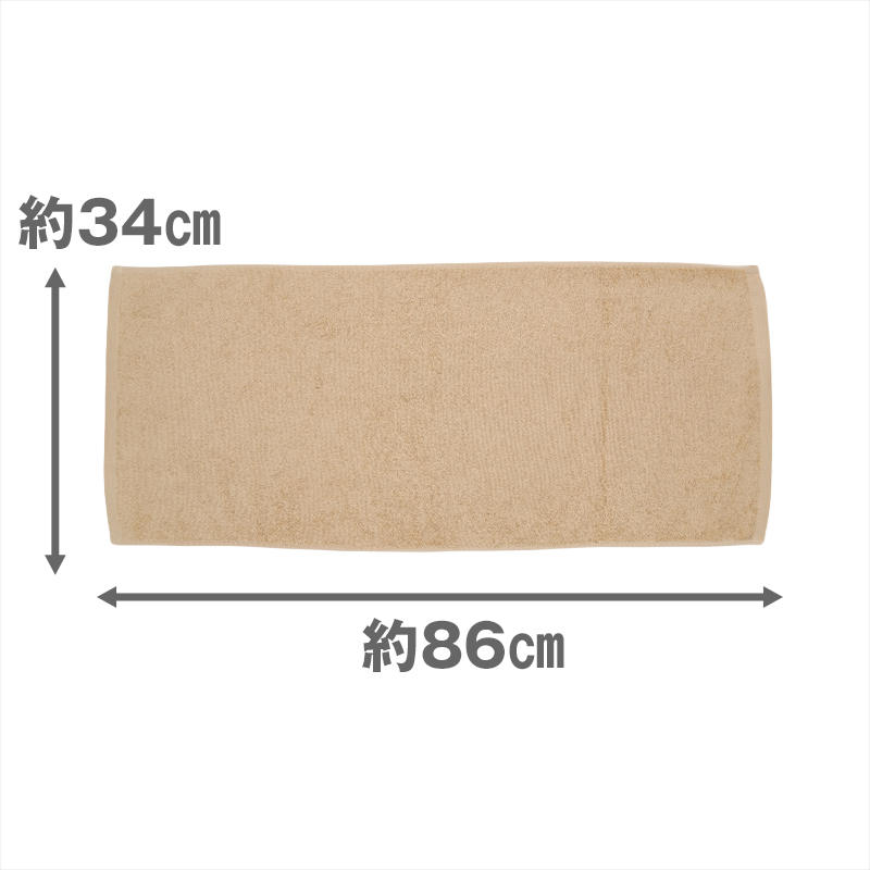 福助 満足 もも丈 ノンラン ゴム付 ストッキング 22-25cm (フクスケ レディース 伝線しにくい)