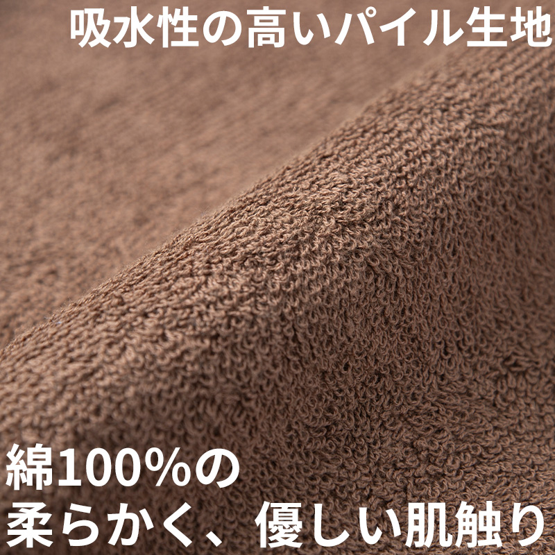 福助 満足 もも丈 ノンラン ゴム付 ストッキング 22-25cm (フクスケ レディース 伝線しにくい)