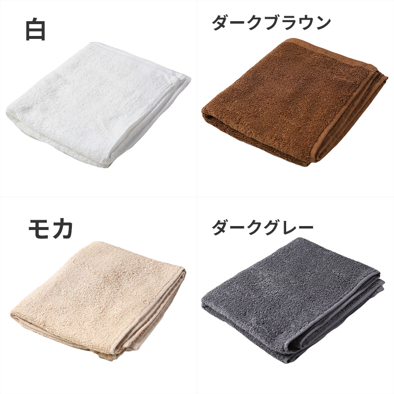 福助 満足 もも丈 ノンラン ゴム付 ストッキング 22-25cm (フクスケ レディース 伝線しにくい)