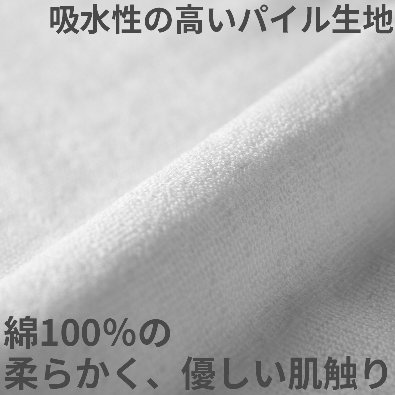 フェイスタオル 綿100％ 無地 吸水性 コットン 敏感肌 アトピー 柔らかい 肌に優しい 柄なし 新生活 業務用 白 グレー ベージュ 茶色 ブラウン カラー  普段使い 防災用 災害用 ストック用 旅行用 来客用 ギフト プレゼント 約34×86cm