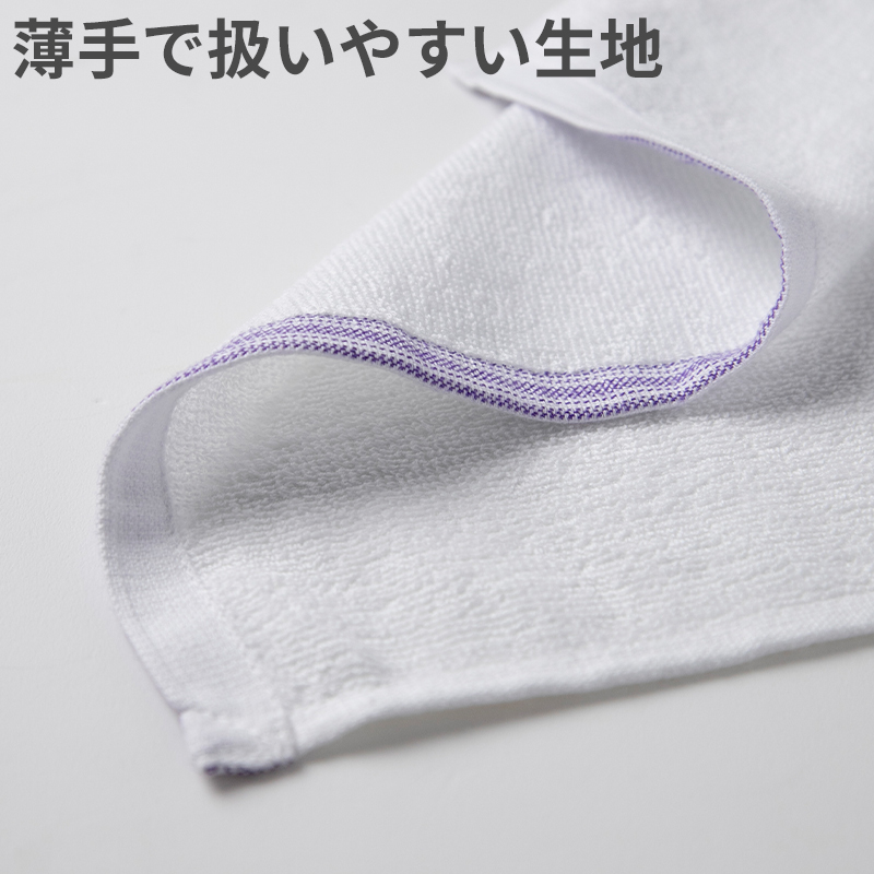 フェイスタオル 綿100％ 無地 吸水性 コットン 敏感肌 アトピー 柔らかい 肌に優しい 柄なし 新生活 業務用 白 グレー ベージュ 茶色 ブラウン カラー  普段使い 防災用 災害用 ストック用 旅行用 来客用 ギフト プレゼント 約34×86cm