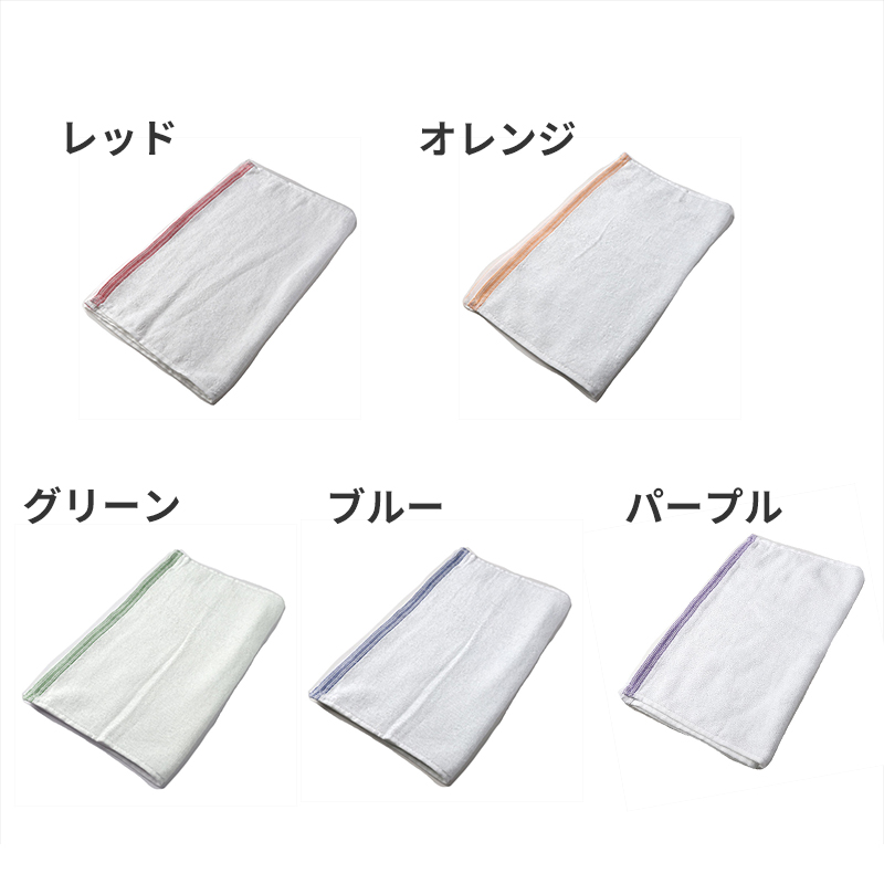 フェイスタオル 綿100％ 無地 吸水性 コットン 敏感肌 アトピー 柔らかい 肌に優しい 柄なし 新生活 業務用 白 グレー ベージュ 茶色 ブラウン カラー  普段使い 防災用 災害用 ストック用 旅行用 来客用 ギフト プレゼント 約34×86cm