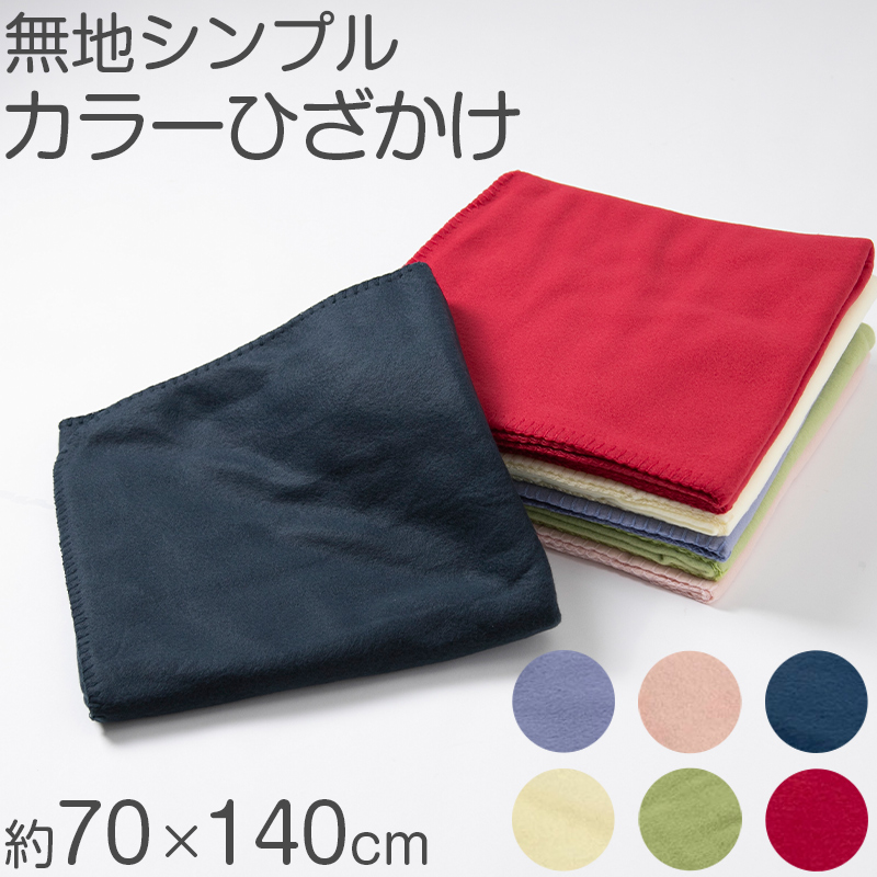 スクールソックス ハイソックス 白 黒 紺 無地 3足セット 靴下 14-16cm~24-26cm 小学生 中学生 高校生 男子 女子 子供 通園 通学 学生 学校 制服 まとめ買い