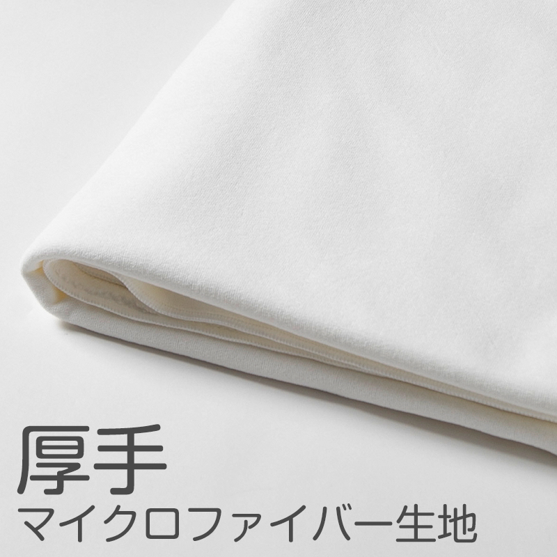 ひざ掛け 無地 薄手 オフィス 学校用 防寒 オールシーズン 冬用 夏用 冷房対策 旅行用 屋外 業務用 かわいい 赤 ネイビー ベージュ 緑 青 約70cm×140cm