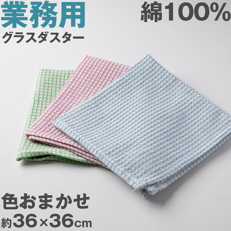 制服 ポロシャツ 半袖 男子 女子 100cmA~160cmA (小学生 中学生 学生服 シャツ 学生 半袖シャツ 100 110 120 130 140 150 160)