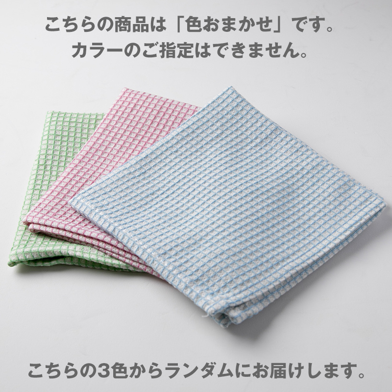 制服 ポロシャツ 半袖 男子 女子 100cmA~160cmA (小学生 中学生 学生服 シャツ 学生 半袖シャツ 100 110 120 130 140 150 160)