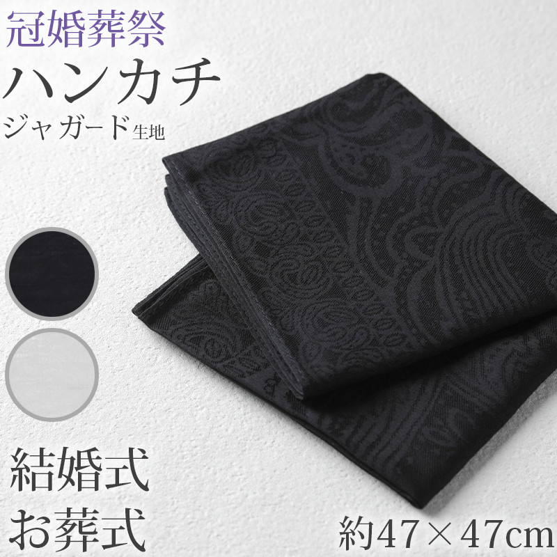 ガラスダスター グラスダスター ガラス拭き クリーニングクロス ふきん 業務用 綿100% 色おまかせ 掃除 清掃 お手入れ 汚れふき 飲食店 会社 オフィス 事務所 食堂 給湯室 トイレ カフェ 喫茶店 居酒屋 バー 無地 綿100% 吸水性 使いやすい 赤 青 黄色 約36×36cm