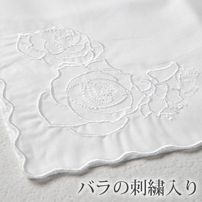 ハンカチ 白 黒 ジャガード 織り柄 フォーマル 冠婚葬祭 メンズ レディース 結婚式 マナー お葬式 披露宴 ウェディング 新郎 新婦 参列 フォーマル スーツ タキシード 喪服 礼服 ホワイト ブラック 約47×47cm