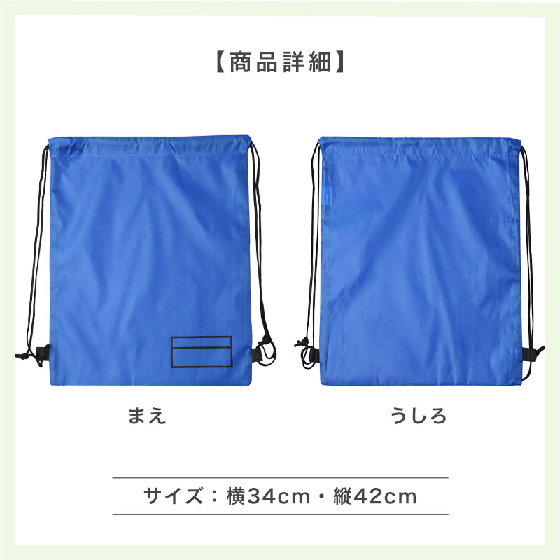 洗車 タオル 洗車グッズ 洗車用 薄手 拭き上げ カーメンテナンス お手入れ 拭き掃除 約34cm×55cm 業務用 ガソリンスタンド 掃除 清掃 洗濯 綿100％ シンプル 定番