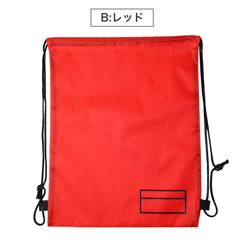 洗車 タオル 洗車グッズ 洗車用 薄手 拭き上げ カーメンテナンス お手入れ 拭き掃除 約34cm×55cm 業務用 ガソリンスタンド 掃除 清掃 洗濯 綿100％ シンプル 定番