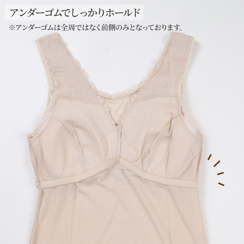 腹巻き レディース 薄手 フリーサイズ シルクプロテイン はらまき ロング丈 冷え対策 冷房対策 防寒 あたたか 温活 綿混 コットン混 日本製 軽い やさしい肌触り お腹 背中 腰 温め 秋冬 春夏 オールシーズン
