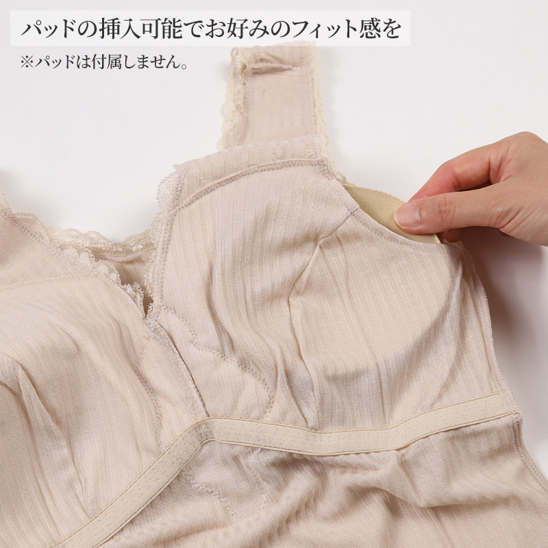 腹巻き レディース 薄手 フリーサイズ シルクプロテイン はらまき ロング丈 冷え対策 冷房対策 防寒 あたたか 温活 綿混 コットン混 日本製 軽い やさしい肌触り お腹 背中 腰 温め 秋冬 春夏 オールシーズン