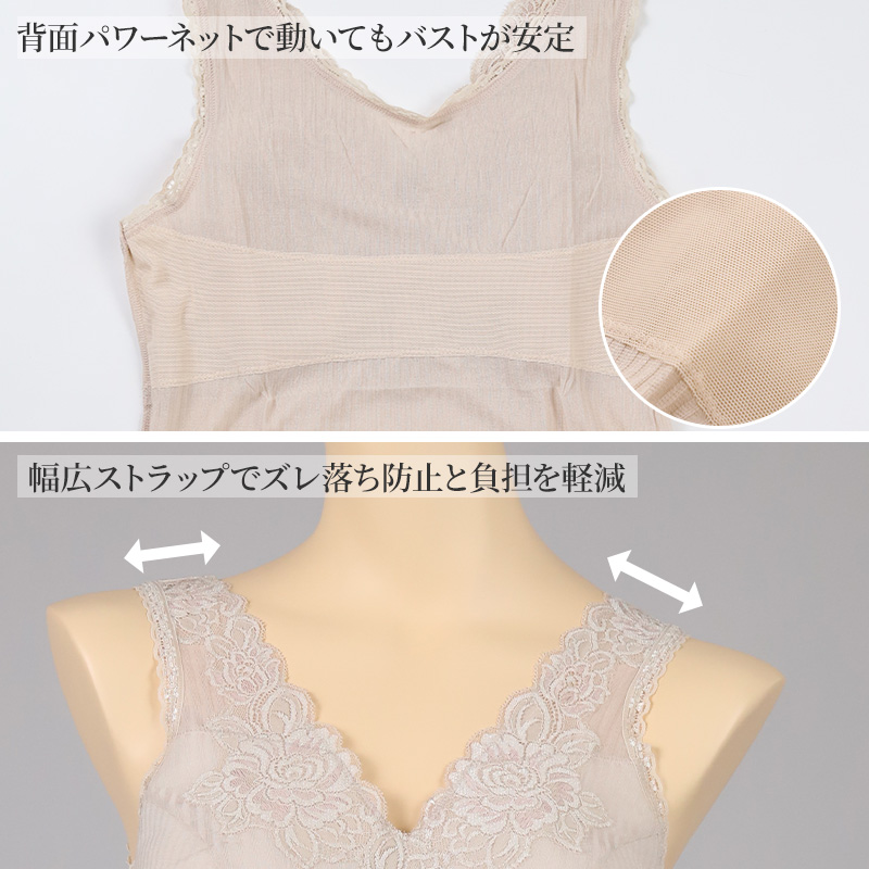 腹巻き レディース 薄手 フリーサイズ シルクプロテイン はらまき ロング丈 冷え対策 冷房対策 防寒 あたたか 温活 綿混 コットン混 日本製 軽い やさしい肌触り お腹 背中 腰 温め 秋冬 春夏 オールシーズン