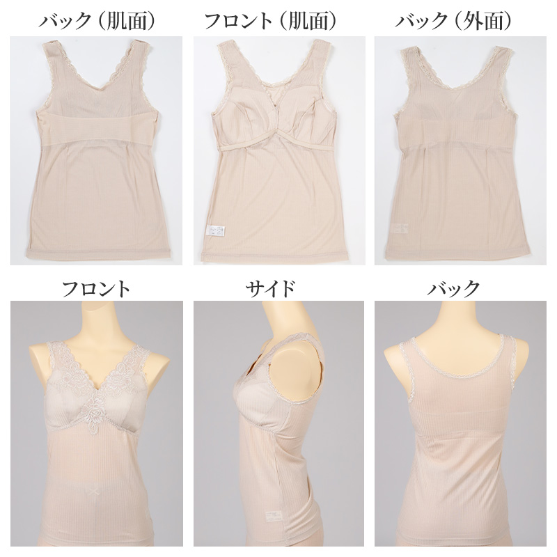 腹巻き レディース 薄手 フリーサイズ シルクプロテイン はらまき ロング丈 冷え対策 冷房対策 防寒 あたたか 温活 綿混 コットン混 日本製 軽い やさしい肌触り お腹 背中 腰 温め 秋冬 春夏 オールシーズン