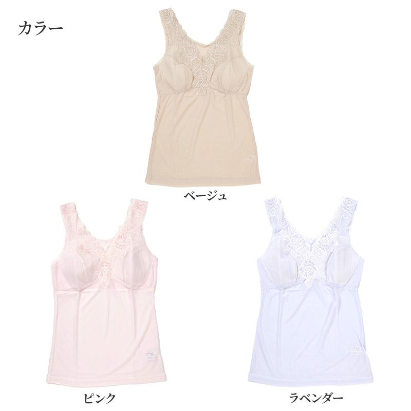 腹巻き レディース 薄手 フリーサイズ シルクプロテイン はらまき ロング丈 冷え対策 冷房対策 防寒 あたたか 温活 綿混 コットン混 日本製 軽い やさしい肌触り お腹 背中 腰 温め 秋冬 春夏 オールシーズン