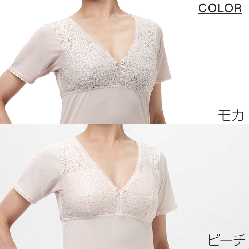 レディース タンクトップ カップ付き インナー ノンワイヤー M~3L (肌着 下着 ゆったり 丈長め シャツ シニア 吸汗速乾 大きいサイズ 日本製)