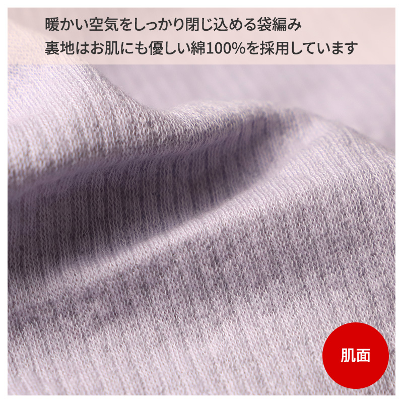 ショーツ 大判 はきこみ深め お腹すっぽり 日本製 レディース M L LL キルト天引 裏綿100 冷え対策 あったかショーツ 綿素材 冬用 下着 インナー おへそが出にくい ゆったりフィット 肌にやさしい 保温 ふっくら 温感