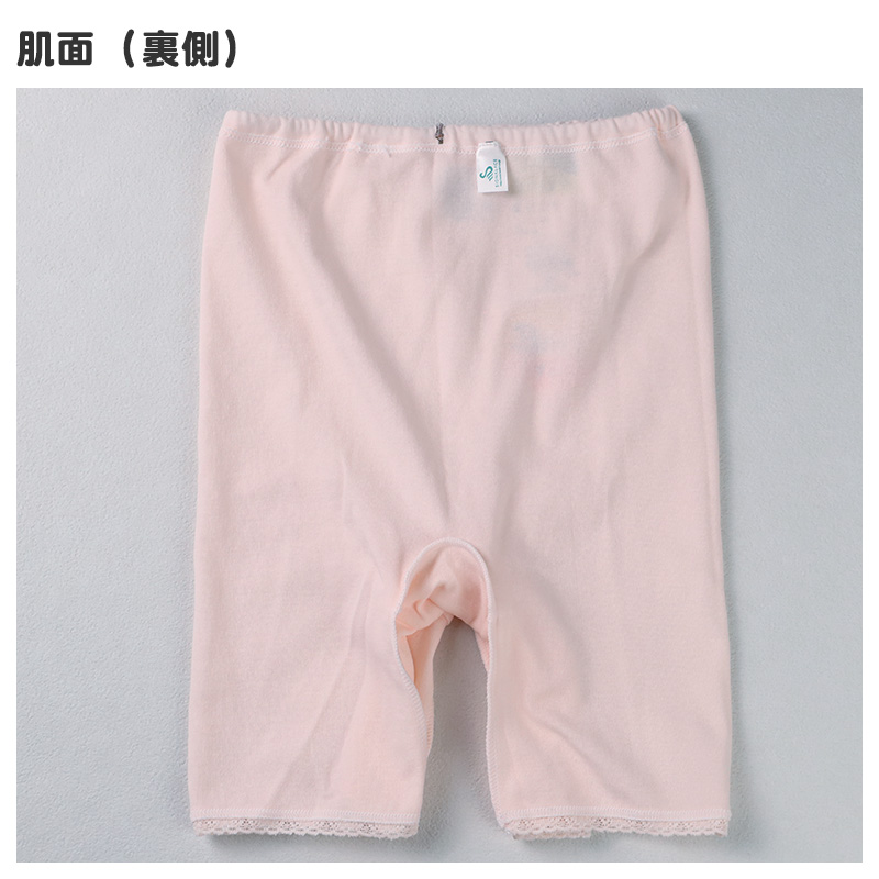 ショーツ 大判 はきこみ深め お腹すっぽり 日本製 レディース M L LL キルト 裏綿100 冷え対策 あったかショーツ 綿素材 冬用 下着 インナー おへそが出にくい ゆったりフィット 肌にやさしい 保温 ふっくら 温感