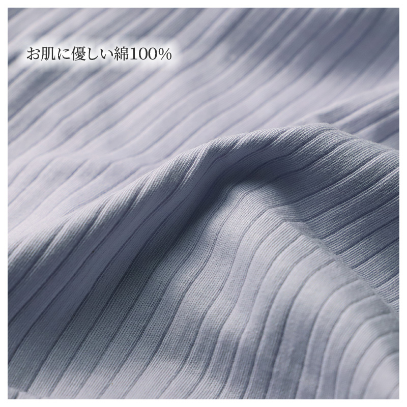 刺繍入り ショーツ レディース 綿100 レース 大きいサイズ 深履き 日本製 M L LL 3L 大判 ふんわり ゆったり 履き心地 花柄 下着 快適 肌にやさしい かわいい おしゃれ 深ばき 大判ショーツ 年中快適 エレガント ランジェリー ベーシック デイリー