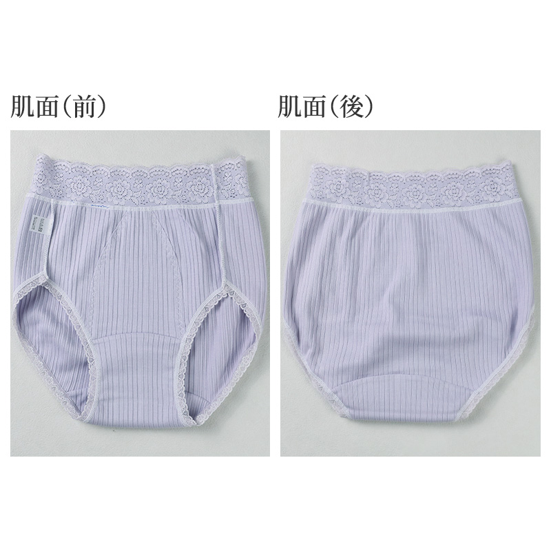 刺繍入り ショーツ レディース 綿100 レース 大きいサイズ 深履き 日本製 M L LL 3L 大判 ふんわり ゆったり 履き心地 花柄 下着 快適 肌にやさしい かわいい おしゃれ 深ばき 大判ショーツ 年中快適 エレガント ランジェリー ベーシック デイリー