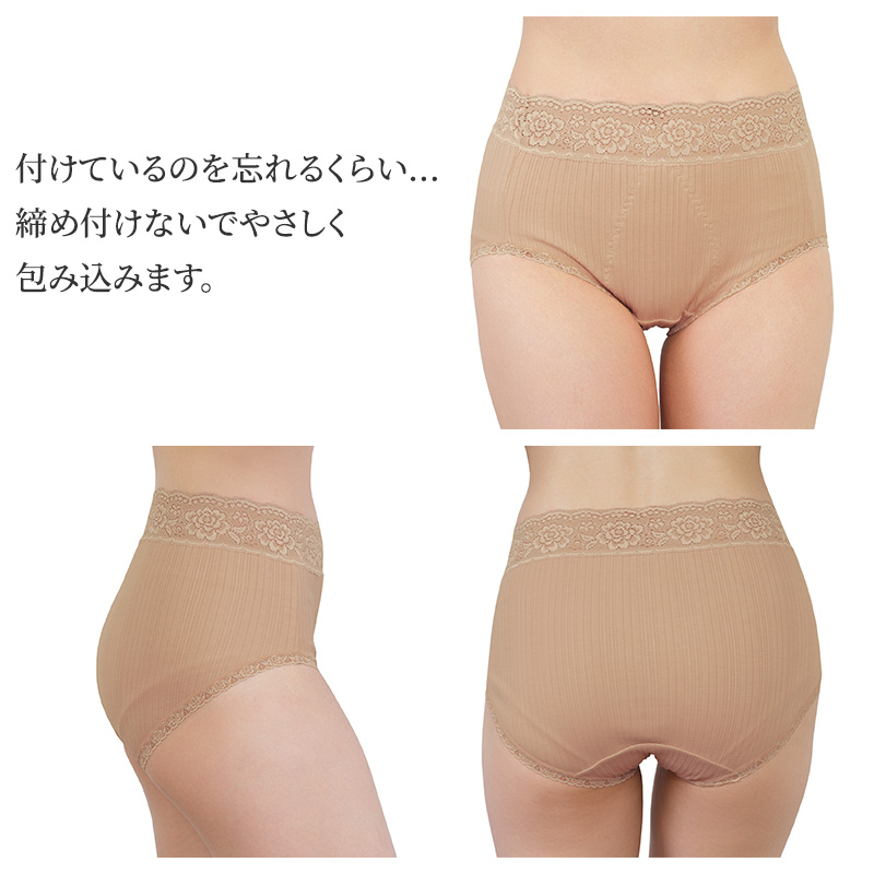 刺繍入り ショーツ レディース 綿100 レース 大きいサイズ 深履き 日本製 M L LL 3L 大判 ふんわり ゆったり 履き心地 花柄 下着 快適 肌にやさしい かわいい おしゃれ 深ばき 大判ショーツ 年中快適 エレガント ランジェリー ベーシック デイリー