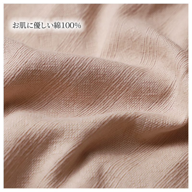 ショーツ レディース 日本製 綿100 大きいサイズ 深ばき 深履き フルショーツ 日本製 M L LL 3L 大判 ふんわり ゆったり 履き心地 下着 快適 肌にやさしい かわいい おしゃれ 深ばき 大判ショーツ ハイウエスト エレガント ランジェリー ベーシック デイリー