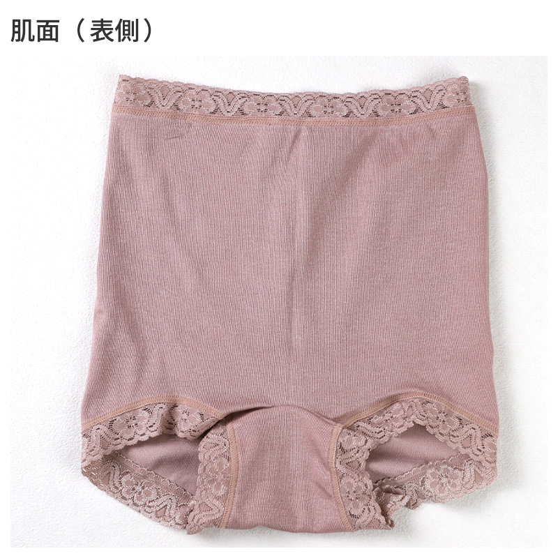 1分丈 ショーツ レディース 日本製 綿100 大きいサイズ 深ばき 深履き フルショーツ 日本製 M L LL 3L 大判 ふんわり ゆったり 履き心地 下着 快適 肌にやさしい かわいい おしゃれ 深ばき 大判ショーツ ハイウエスト エレガント ランジェリー ベーシック デイリー