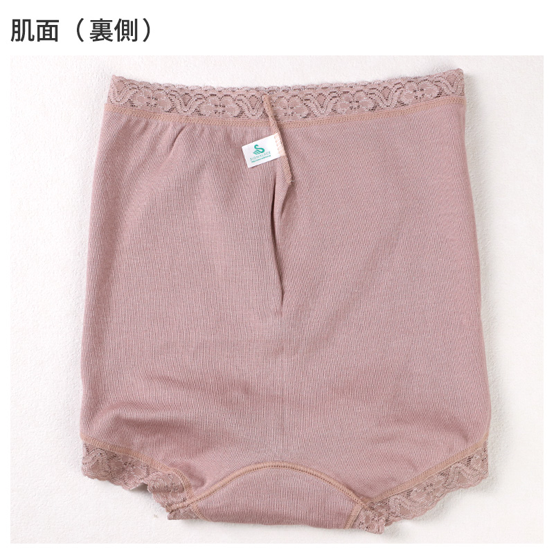 1分丈 ショーツ レディース 日本製 綿100 大きいサイズ 深ばき 深履き フルショーツ 日本製 M L LL 3L 大判 ふんわり ゆったり 履き心地 下着 快適 肌にやさしい かわいい おしゃれ 深ばき 大判ショーツ ハイウエスト エレガント ランジェリー ベーシック デイリー