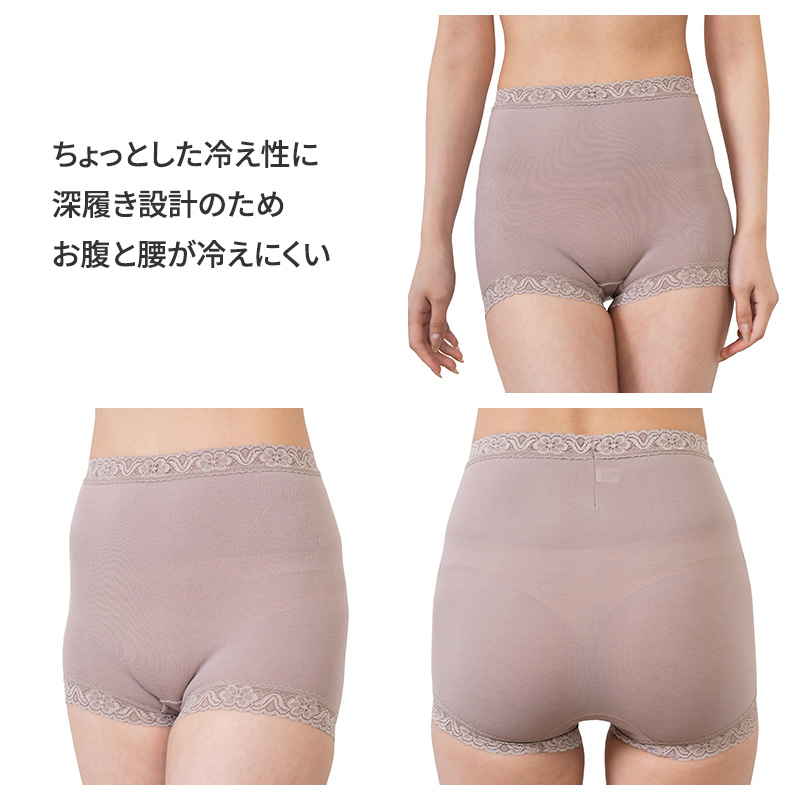 1分丈 ショーツ レディース 日本製 綿100 大きいサイズ 深ばき 深履き フルショーツ 日本製 M L LL 3L 大判 ふんわり ゆったり 履き心地 下着 快適 肌にやさしい かわいい おしゃれ 深ばき 大判ショーツ ハイウエスト エレガント ランジェリー ベーシック デイリー