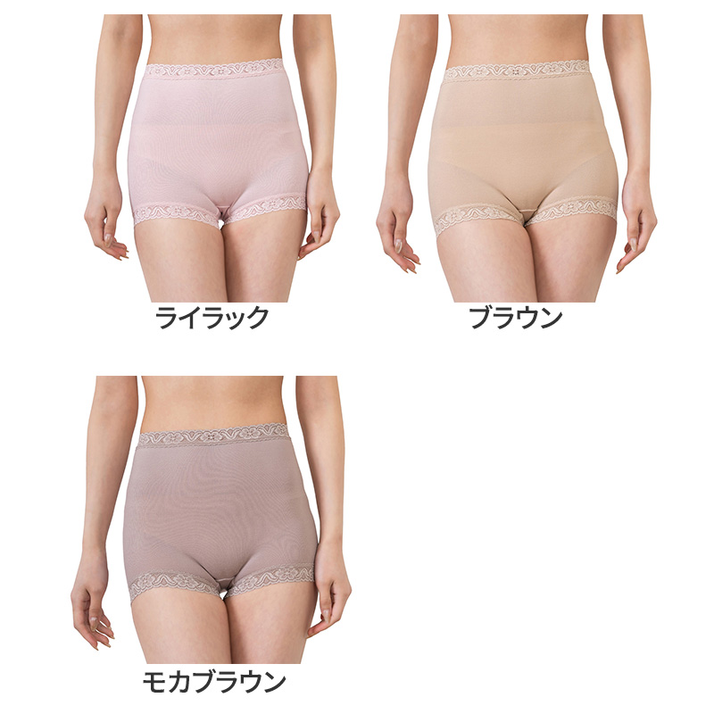 1分丈 ショーツ レディース 日本製 綿100 大きいサイズ 深ばき 深履き フルショーツ 日本製 M L LL 3L 大判 ふんわり ゆったり 履き心地 下着 快適 肌にやさしい かわいい おしゃれ 深ばき 大判ショーツ ハイウエスト エレガント ランジェリー ベーシック デイリー