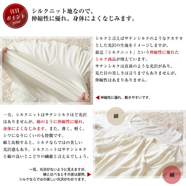 繭衣 シルク100% メンズトランクス 柄おまかせ3枚組 M~LL (Mayui シルクニット ニット トランクス) (送料無料) (在庫限り)