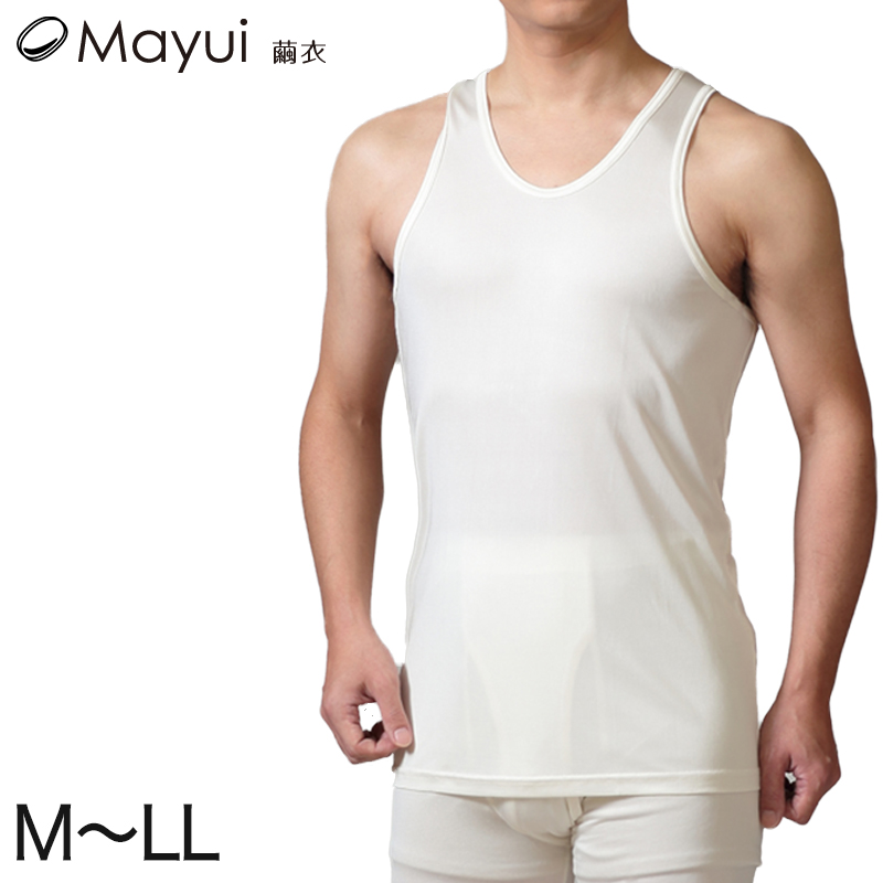 繭衣 シルク100％ タンクトップ メンズ M～LL (下着 シルク インナー 白 ランニング シャツ シルクニット) (在庫限り)