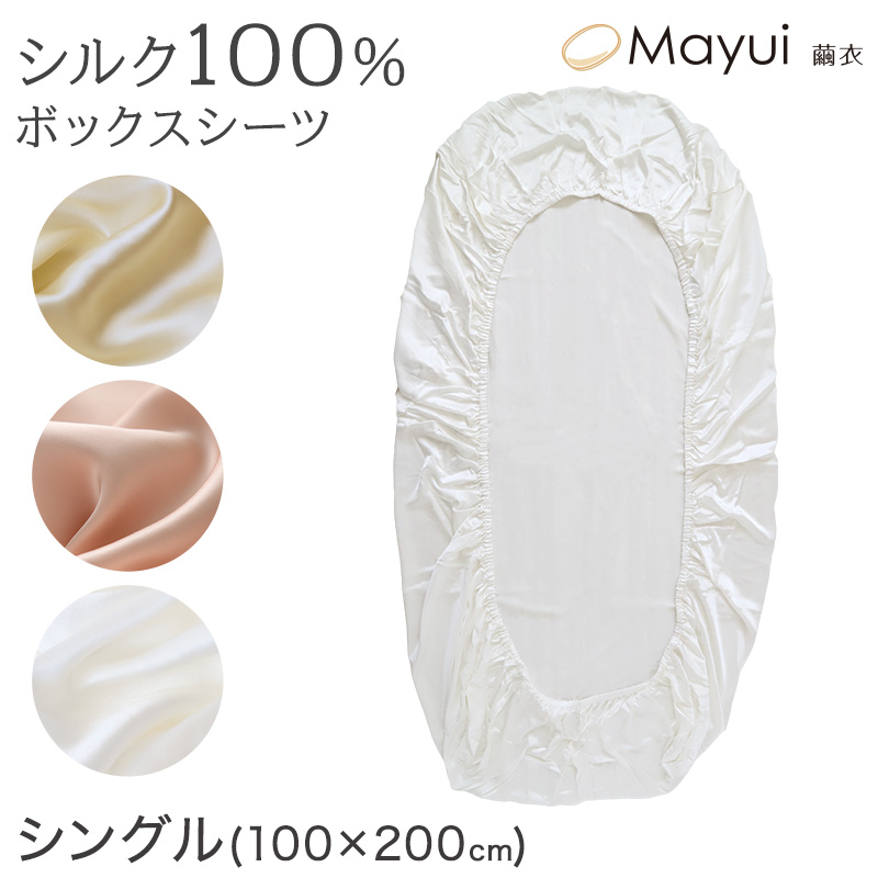 ISUKA イスカ 登山 アウトドア キャンプ 寝袋 シュラフ 212121