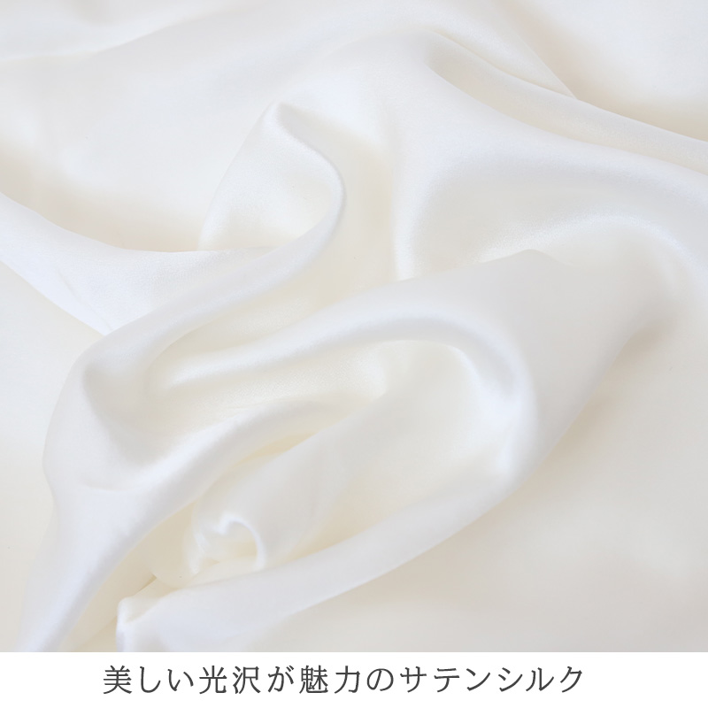 シルク100% 絹 ロング 裾リブ インナーボトム レディース M~LL (絹100% レディースインナー 肌着 下着 uvカット 敏感肌 冷え取り 防寒 肌に優しい ズボン下 Mayui) (送料無料)