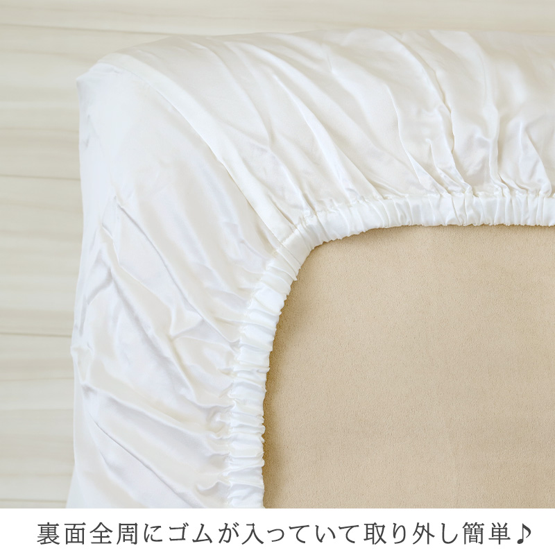 シルク100% 絹 ロング 裾リブ インナーボトム レディース M~LL (絹100% レディースインナー 肌着 下着 uvカット 敏感肌 冷え取り 防寒 肌に優しい ズボン下 Mayui) (送料無料)