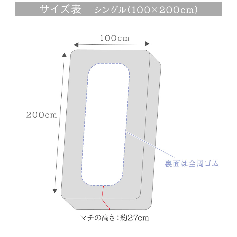 シルク100% 絹 ロング 裾リブ インナーボトム レディース M~LL (絹100% レディースインナー 肌着 下着 uvカット 敏感肌 冷え取り 防寒 肌に優しい ズボン下 Mayui) (送料無料)