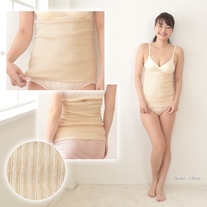 繭衣 絹 2重腹巻 フリーサイズ (Mayui シルク インナー 下着 腹巻 腹巻き はらまき 冷え対策 冷え性 オールシーズン 冷えとり 男女兼用) 【在庫限り】