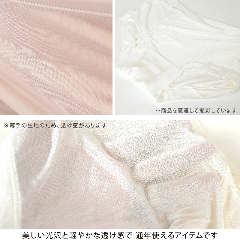 繭衣 シルク100% ボクサーショーツ M〜LL (Mayui 絹 シルク レディース インナー 下着 レディースインナー 絹100 冷えとり)